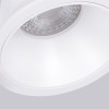 
                    Встраиваемый светильник Favourite Lamppu 4522-1C        
    