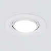 
                    Встраиваемый светодиодный светильник Elektrostandard 9920 LED 15W 4200K белый a052463        
    
