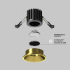 
                    Встраиваемый светодиодный светильник Maytoni Round DL058-7W3K-BS        
    
