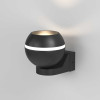 
                    Бра Elektrostandard Cosmo MRL 1026 черный a061045        
    