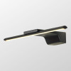 
                    Бра Lussole Bibb LSP-7202        
    