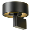
                    Бра Lussole Loft Lewisville LSP-7104        
    