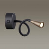 
                    Бра Odeon Light Hightech Odds 4289/3WL        
    