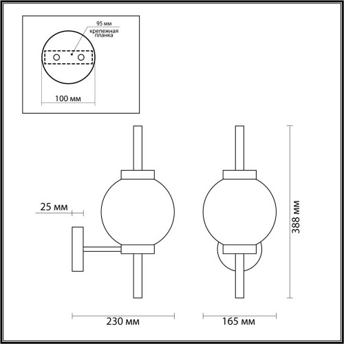 
                                            Бра Odeon Light Modern Francesca 4275/1W                    
                