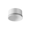 
                    Кольцо декоративное Maytoni Technical Focus RingS-5-W        
    