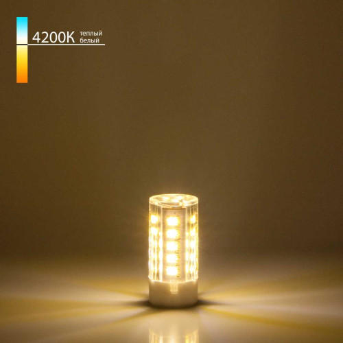 
                    Лампа светодиодная Elektrostandard G4 5W 4200K прозрачная a049625        
    