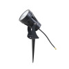 
                    Ландшафтный светодиодный светильник Arte Lamp Elsie A4715IN-1BK        
    