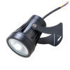 
                    Ландшафтный светодиодный светильник Arte Lamp Elsie A4715IN-1BK        
    