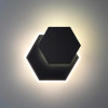 
                    Ландшафтный светодиодный светильник Novotech SMENA 359163        
    