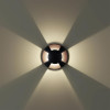 
                    Ландшафтный светодиодный светильник Odeon Light Nature Wald 6662/3GL3        
    