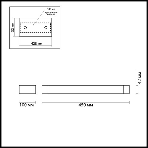 
                    Настенный светодиодный светильник Odeon Light Hightech Arno 3887/12WW        
    