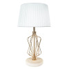 
                    Настольная лампа Arte Lamp Fire A4035LT-1GO        
    