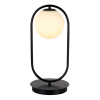 
                    Настольная лампа Kink Light Кенти 07631-8,19        
    