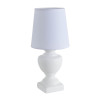 
                    Настольная лампа Lumion Classi Bianka 8163/1T        
    