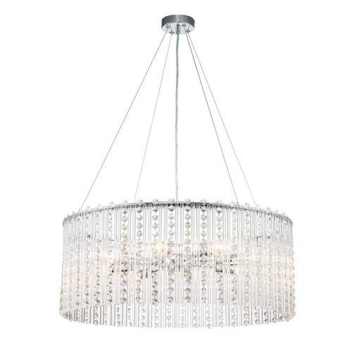 
                                            Подвесная люстра Escada ASTLEY 2104/8S                    
                