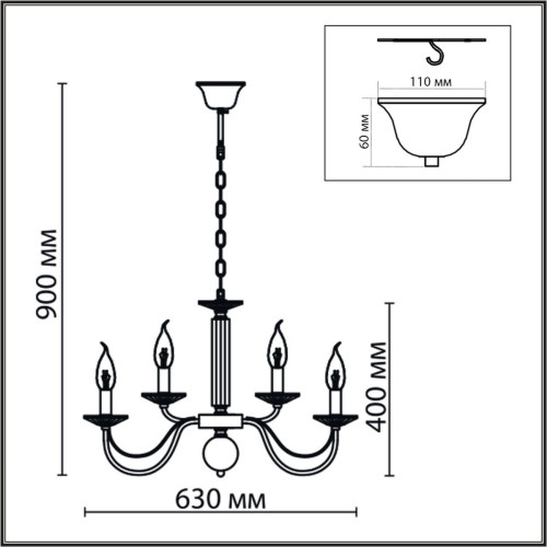 
                    Подвесная люстра Lumion Classi Incanto 8034/10        
    