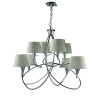 
                    Подвесная люстра Mantra Mara Chrome - White 1654        
    