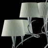 
                    Подвесная люстра Mantra Mara Chrome - White 1654        
    