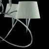 
                    Подвесная люстра Mantra Mara Chrome - White 1654        
    