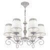 
                    Подвесная люстра Maytoni Bouquet ARM023-06-S        
    