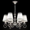 
                    Подвесная люстра Maytoni Bouquet ARM023-06-S        
    