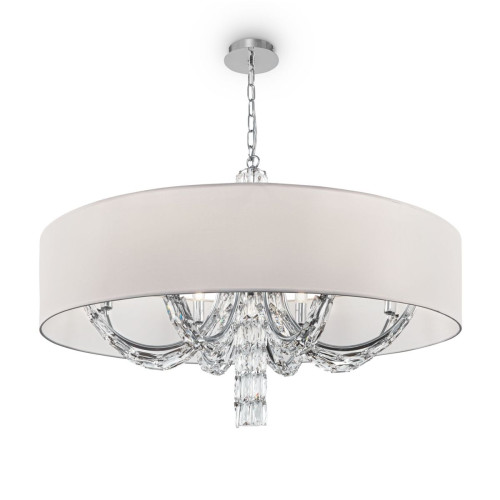 
                    Подвесная люстра Maytoni Talento DIA008PL-08CH        
    