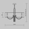 
                    Подвесная люстра Maytoni Talento DIA008PL-08CH        
    