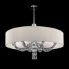 
                    Подвесная люстра Maytoni Talento DIA008PL-08CH        
    