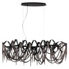 
                    Подвесная люстра Odeon Light CHAINY 5067/10        
    