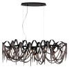 
                    Подвесная люстра Odeon Light CHAINY 5067/10        
    