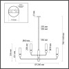 
                    Подвесная люстра Odeon Light Midcent Lolla 4359/8        
    