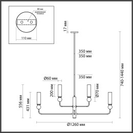 Подвесная люстра Odeon Light Midcent Lolla 4359/8