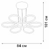 
                    Подвесная люстра Vitaluce V04610-13/6S        
    