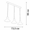 
                    Подвесная люстра Vitaluce V3788-1/3S        
    