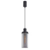 
                    Подвесной светильник F-Promo Hatt 4364-1P        
    