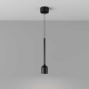 
                    Подвесной светильник Maytoni Outdoor O491PL-L8B3K        
    