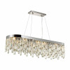 
                    Подвесной светильник Odeon Light Hall Dakisa 4985/12        
    