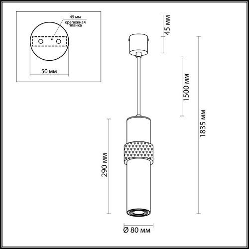 
                    Подвесной светильник Odeon Light L-vision Afra 4738/5L        
    
