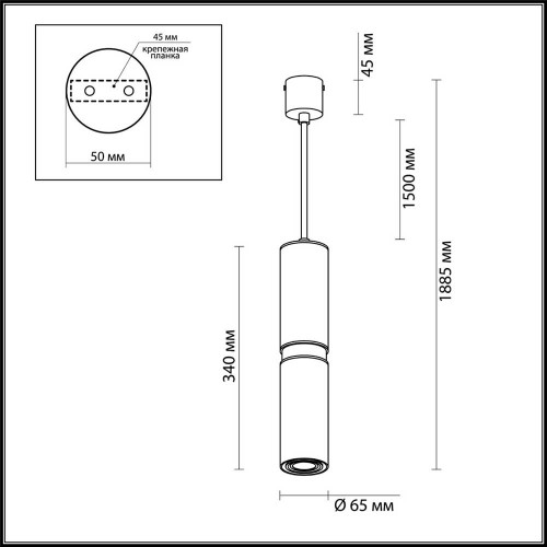
                    Подвесной светильник Odeon Light L-vision Afra 4742/5L        
    