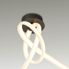 
                    Подвесной светодиодный светильник Mantra Armonia 6794        
    