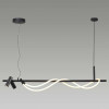 
                    Подвесной светодиодный светильник Odeon Light Hightech 4391/30L        
    