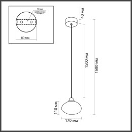 Подвесной светодиодный светильник Odeon Light L-Vision Mela 7043/4L