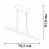 
                    Подвесной светодиодный светильник Vitaluce V04659-03/1S        
    