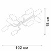
                    Потолочная люстра Vitaluce V4310-0/8PL        
    