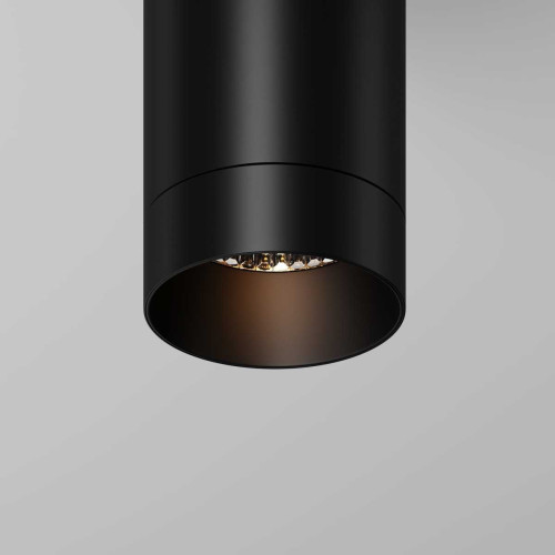 
                    Потолочный светильник Maytoni Outdoor O500CL-L5B3K        
    