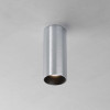 
                    Потолочный светильник Maytoni Technical Ceiling FOCUS LED C056CL-L12W3K-W-PT        
    