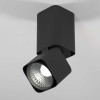 
                    Потолочный светодиодный светильник Elektrostandard Cubus 25043/LED 10W 4000K черный a063682        
    