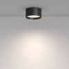 
                    Потолочный светодиодный светильник Maytoni Technical Glare C091CL-12W4K-B        
    