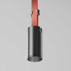 
                    Противовес напольный Maytoni Technical Pendant system Parity TRA130CNW-B        
    