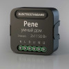 
                    Реле Wi-Fi Elektrostandard (Умный дом) 76007/00 a059326        
    